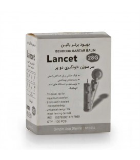لانست 2 پر بهبود برتر بالین(100عددي)
