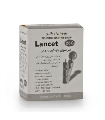 لانست 2 پر بهبود برتر بالین(100عددي)