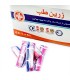 باند پانسمان زرين طب 15 سانت 3 يارد