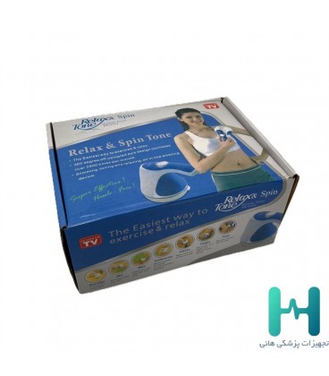 ماساژور ريلكس