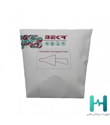 كاور سونوگرافي غير استريل BEKR