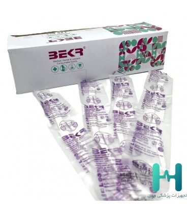 آمنيوهوك BEKR