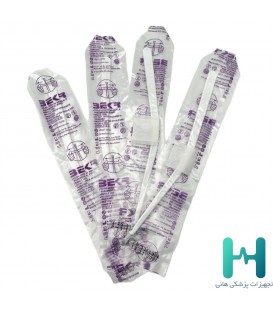 آمنيوهوك بكر