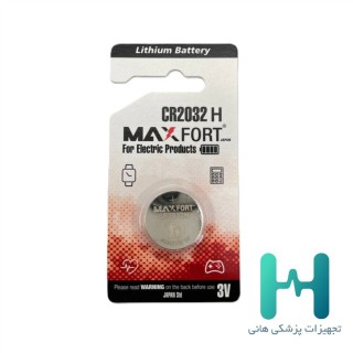 باطري 2032 MAXFORT (ترازو-تست قند)