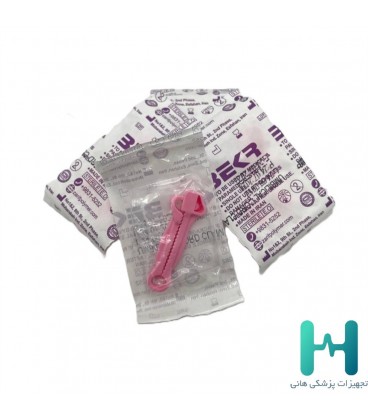 كلمپ بند ناف بكر