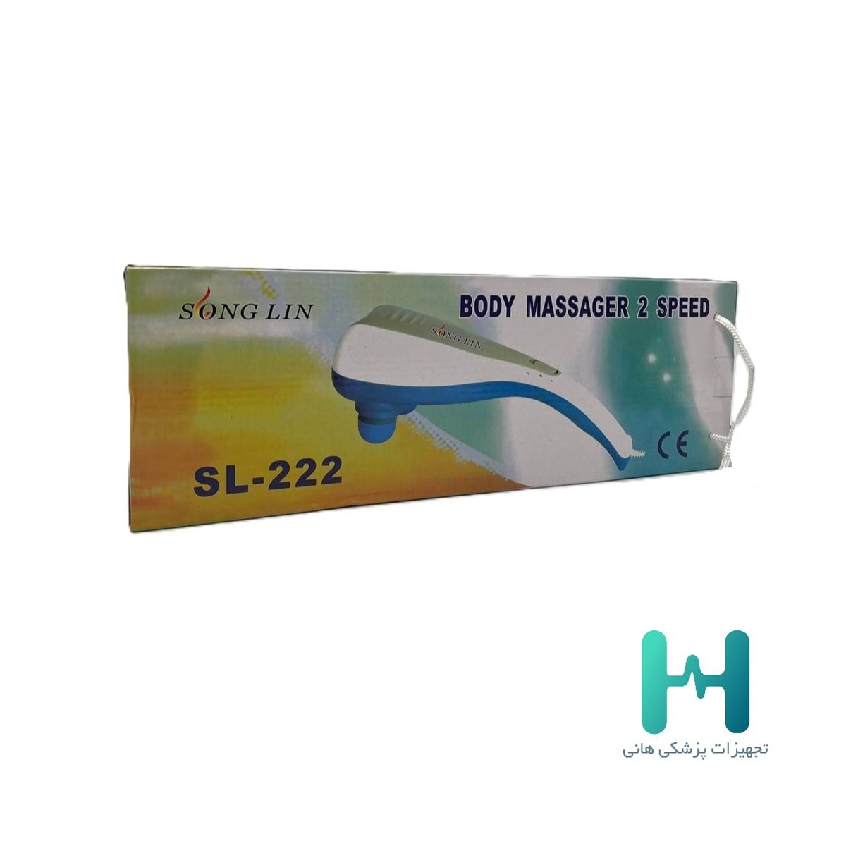 ماساژور دو سر (دلفين)سانگ لين SL_222