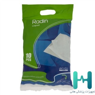 زيرانداز 10 عددي 90*60 رادين