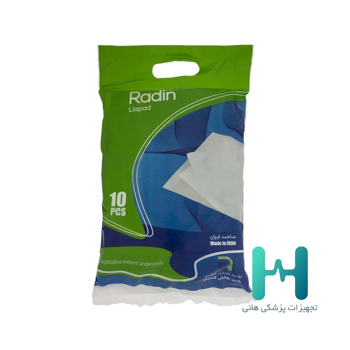 زيرانداز 10 عددي 90*60 رادين