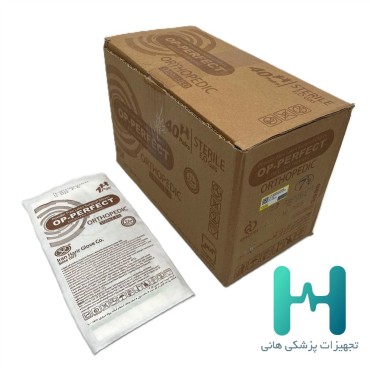 دستكش ارتوپدي 7.5 حرير