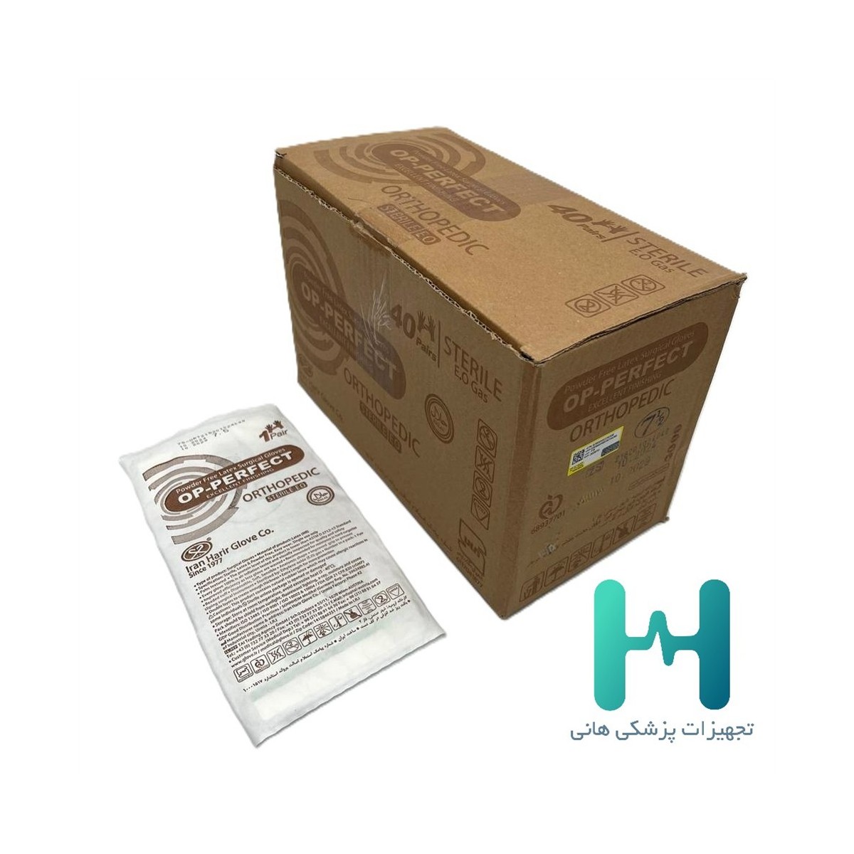 دستكش ارتوپدي 7.5 حرير
