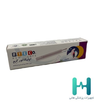 اپليكاتور كرم فناورطب(جعبه دار با ليبل)