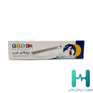 اپليكاتور قرص فناورطب(جعبه دار با ليبل اصالت)