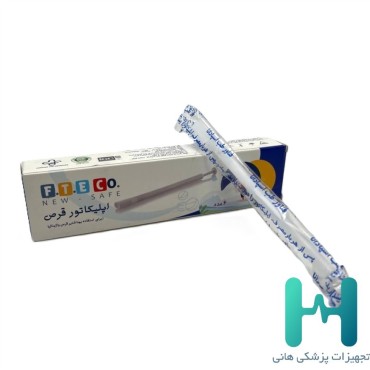 اپليكاتور قرص فناورطب(جعبه دار با ليبل اصالت)