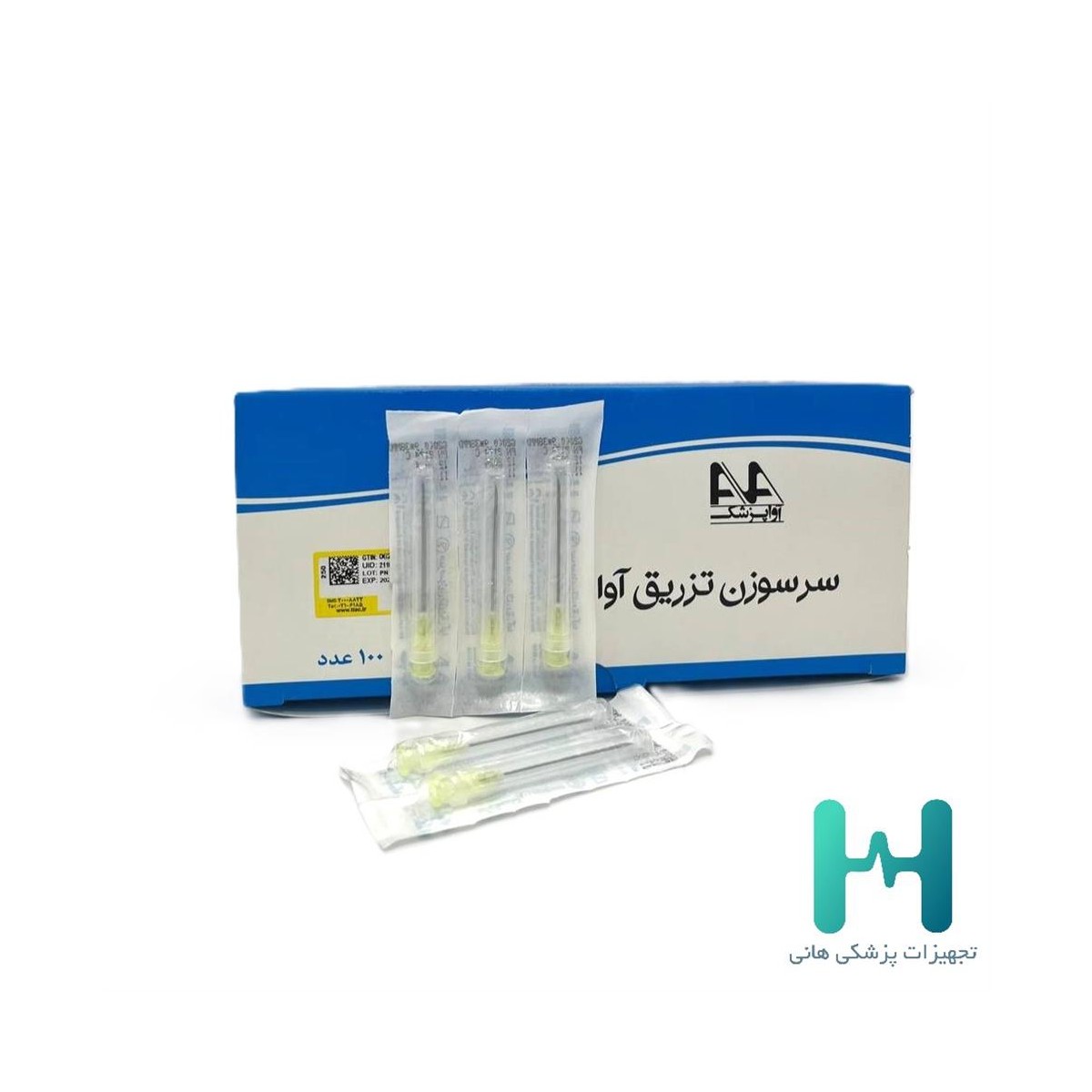 سرسوزن آوا گيج 20 طول 38