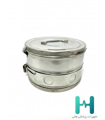 استيل بيكس 2 اطلس