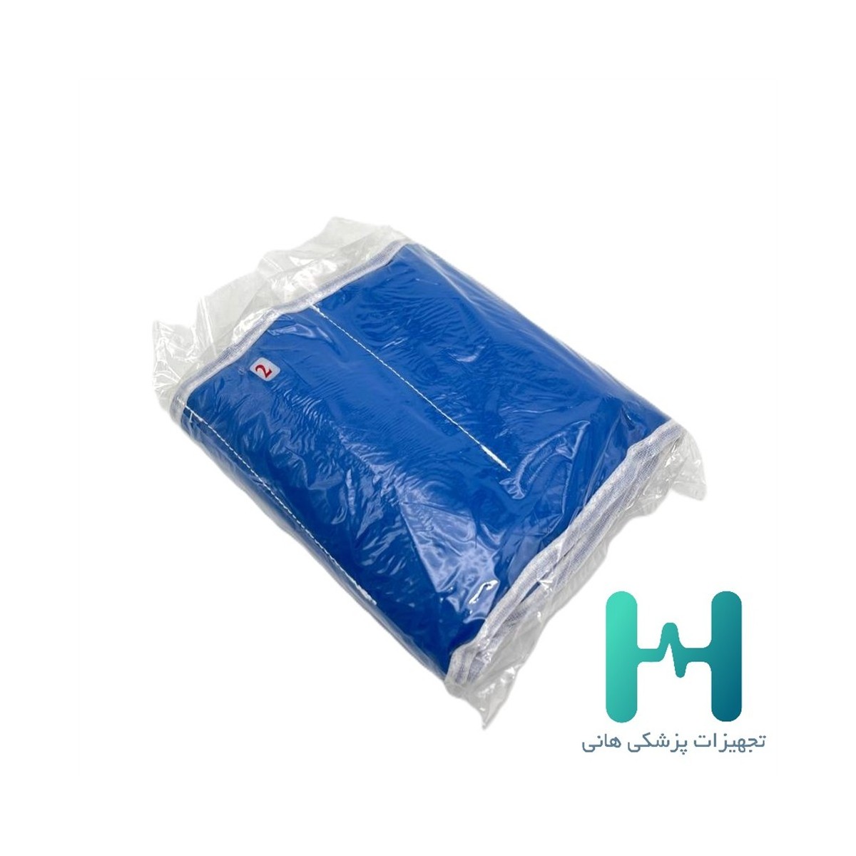 وزنه متغير 2 كيلويي