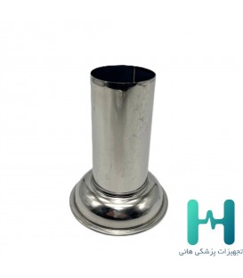 استيل جاي آبسلنگ