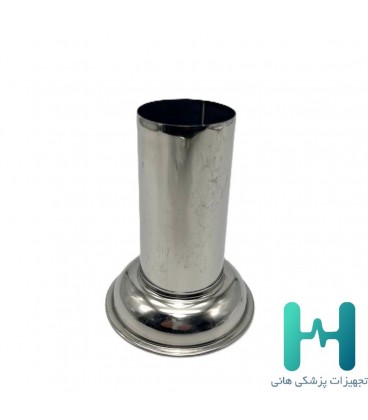 استيل جاي آبسلنگ