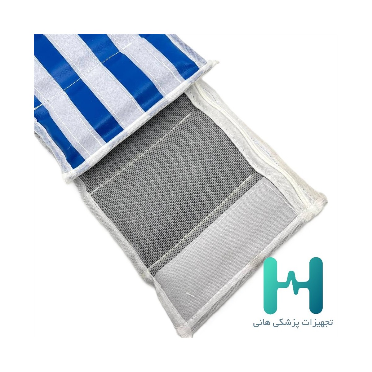 وزنه متغير 2 كيلويي