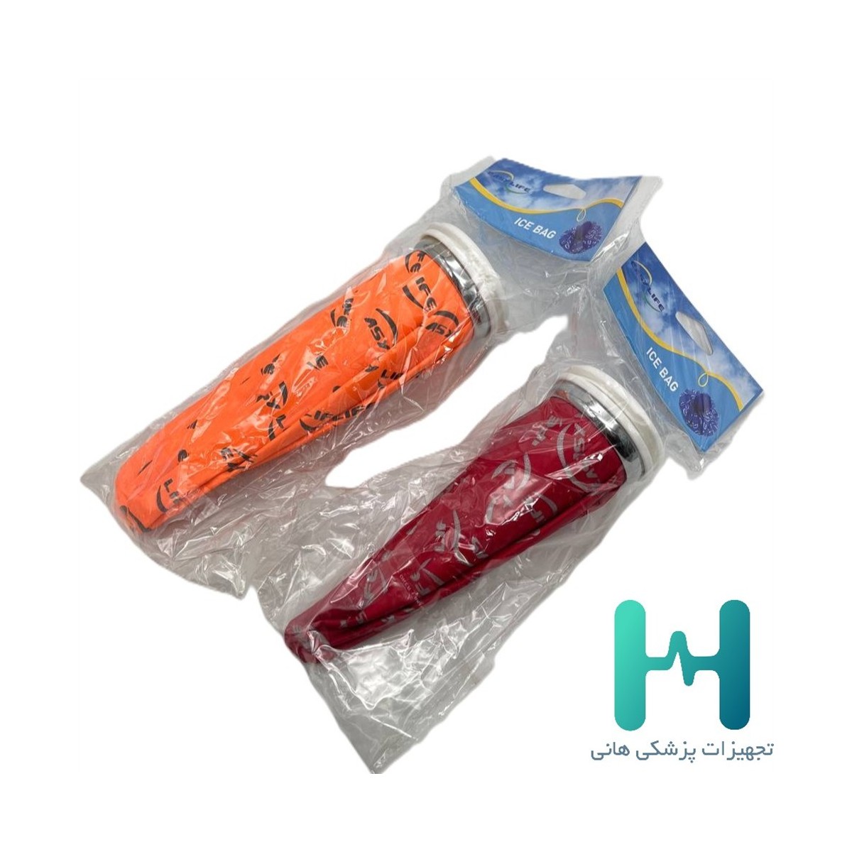 كيسه يخ بزرگ ايزي لايف