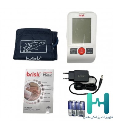 فشارسنج ديجيتال بريسك PG800B16