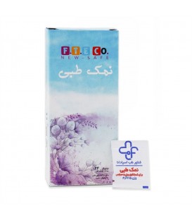 نمك طبي سينوس شور پك 24 عددي