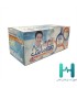 ماسك پرستاري دي50 عددي