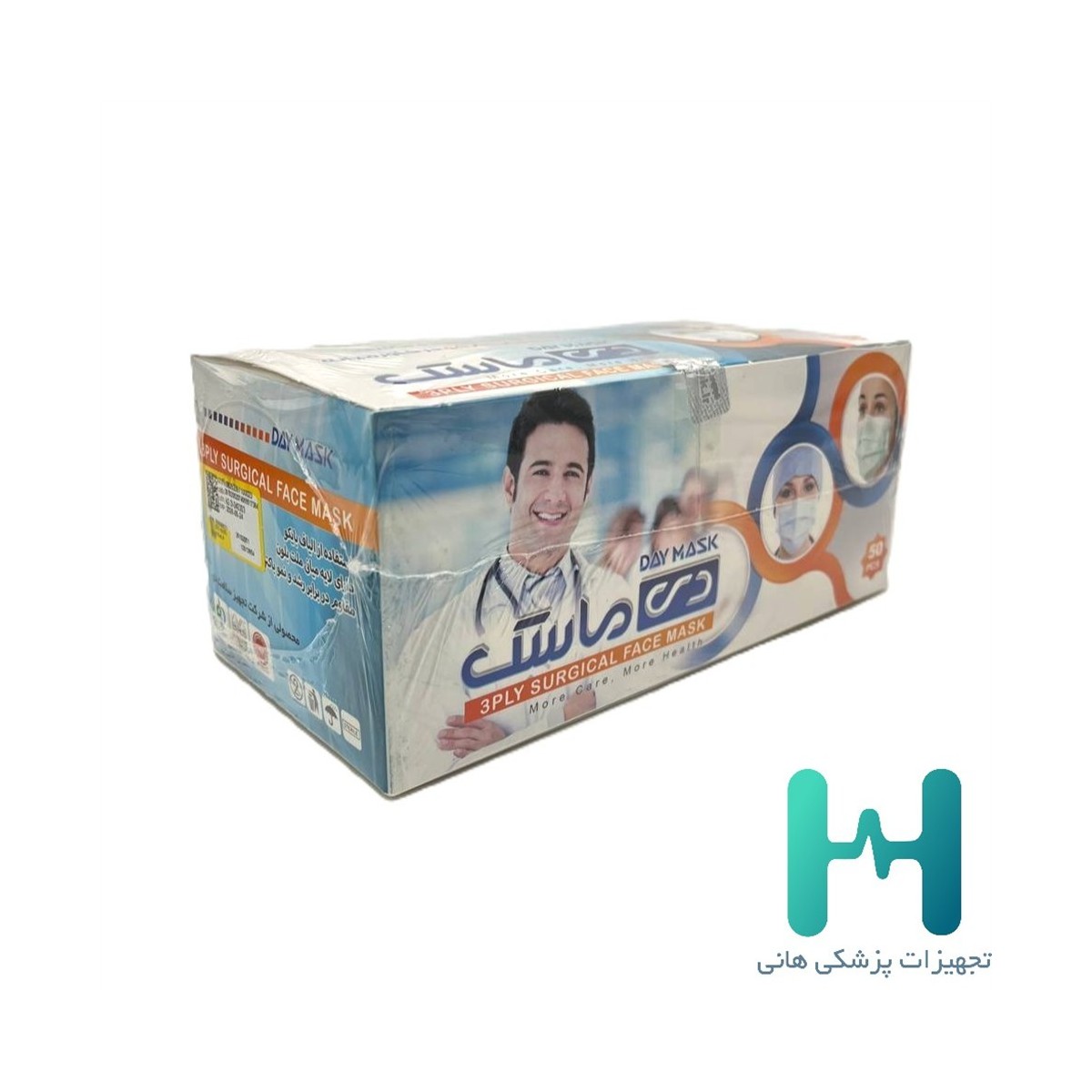 ماسك پرستاري دي50 عددي