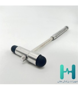 استيل چكش رفلكس گرد كوچك