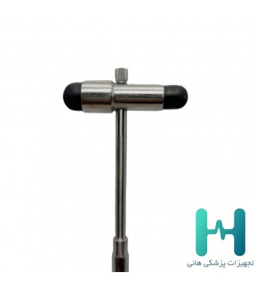 استيل چكش رفلكس گرد كوچك