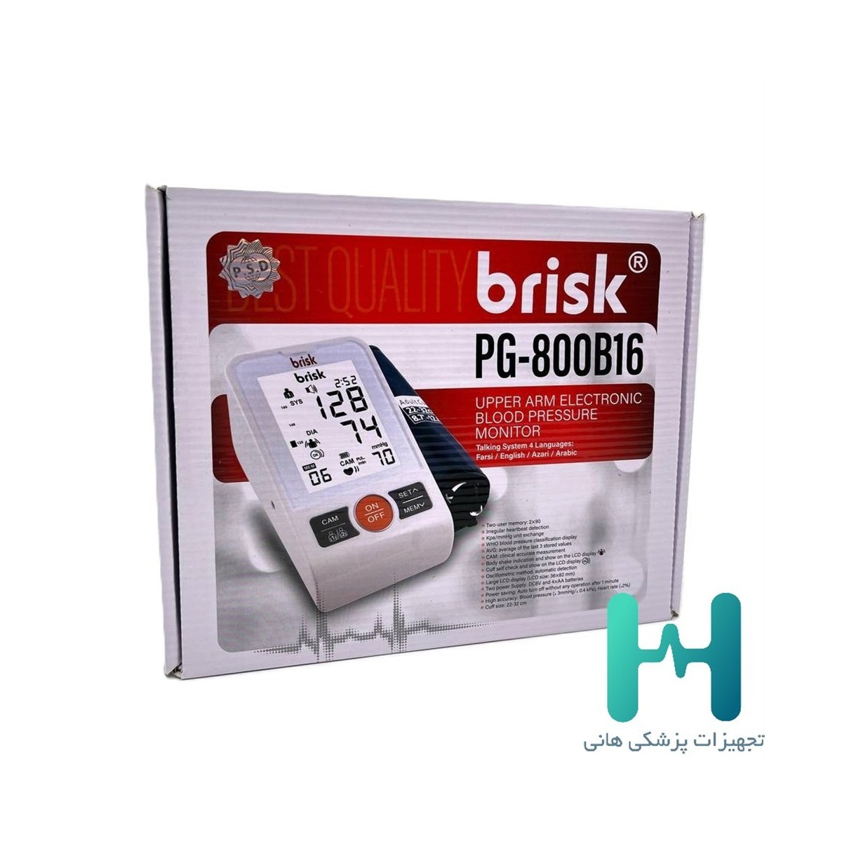 فشارسنج ديجيتال بريسك PG800B16
