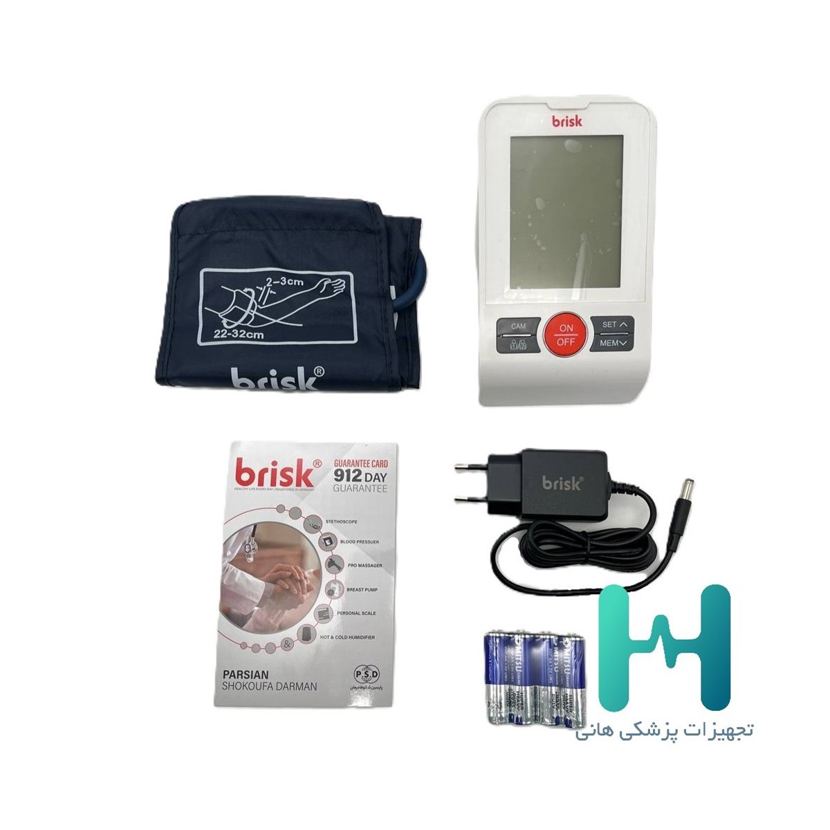 فشارسنج ديجيتال بريسك PG800B16
