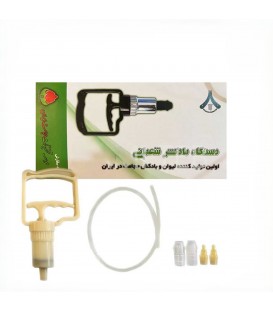 دسته وكيوم حجامت شعباني