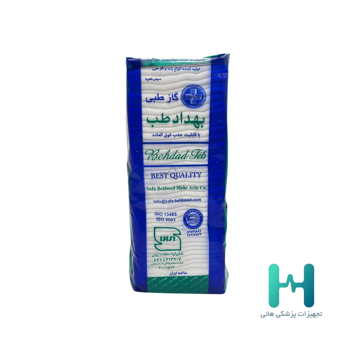 گاز كيلويي 400 گرم بهداد
