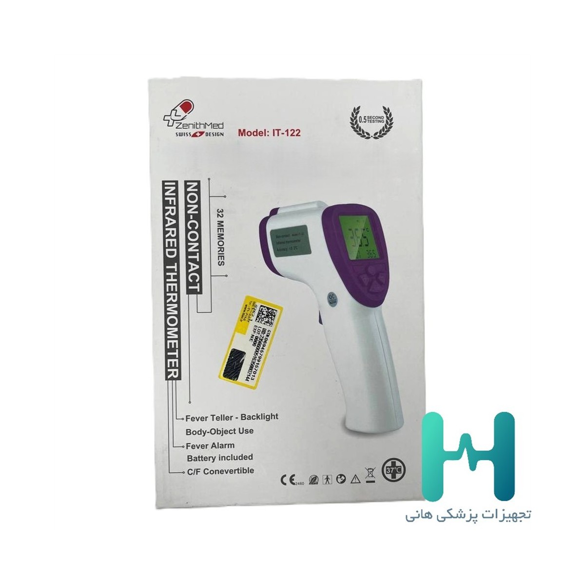 ترمومتر زنيت مد IT-122