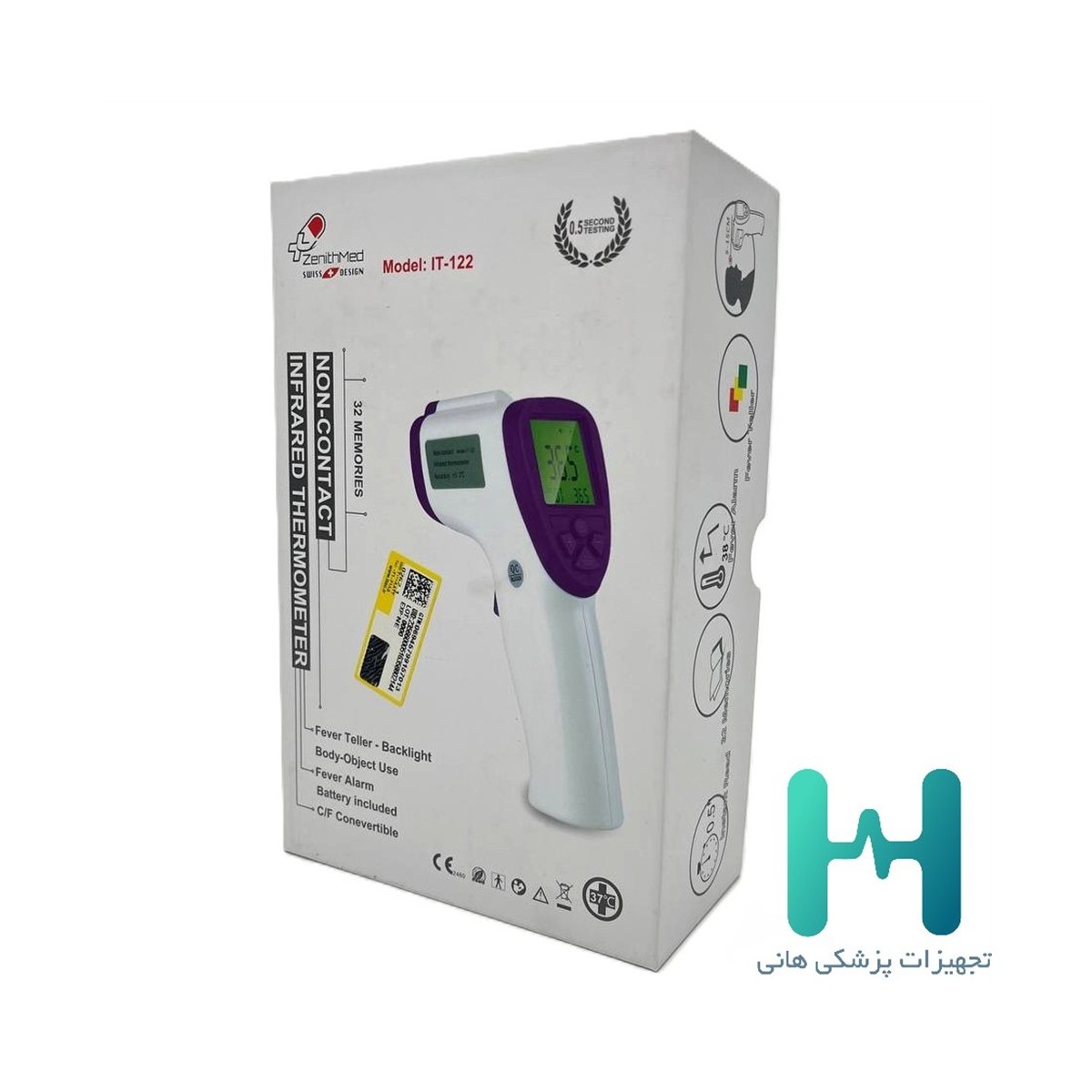 ترمومتر زنيت مد IT-122