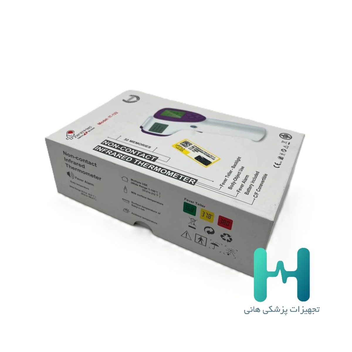 ترمومتر زنيت مد IT-122