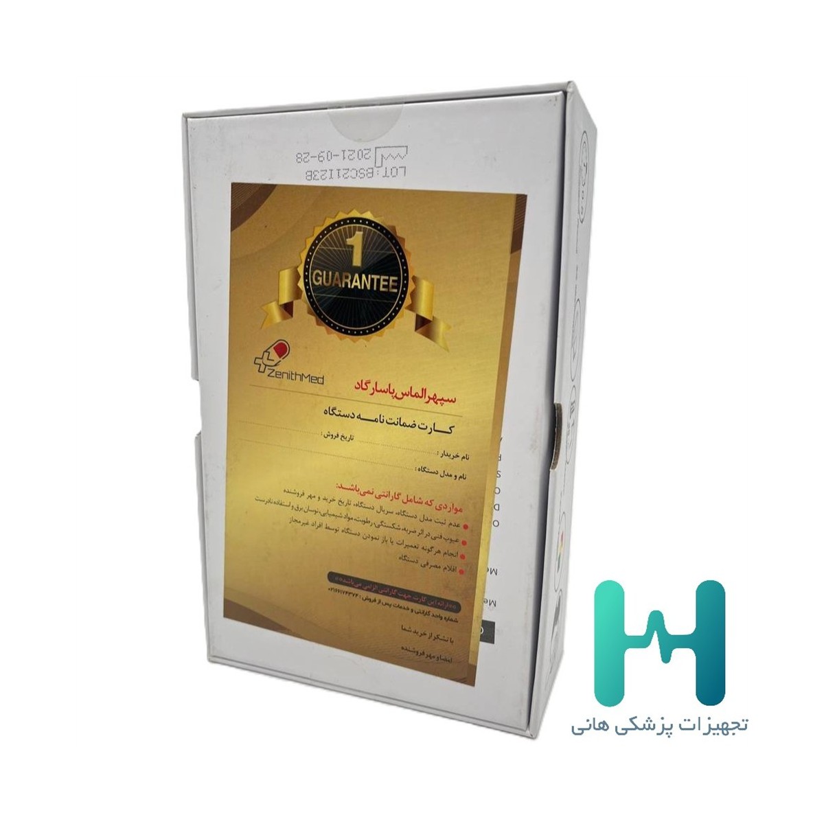 ترمومتر زنيت مد IT-122