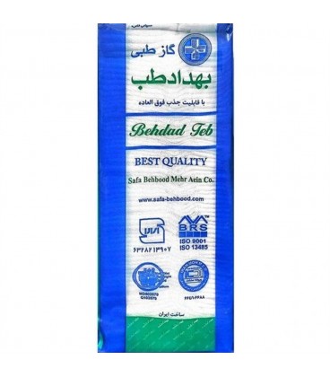 گاز كيلويي 400 گرم بهداد