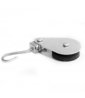 قرقره فيزيوتراپي با حلقه S نوژا