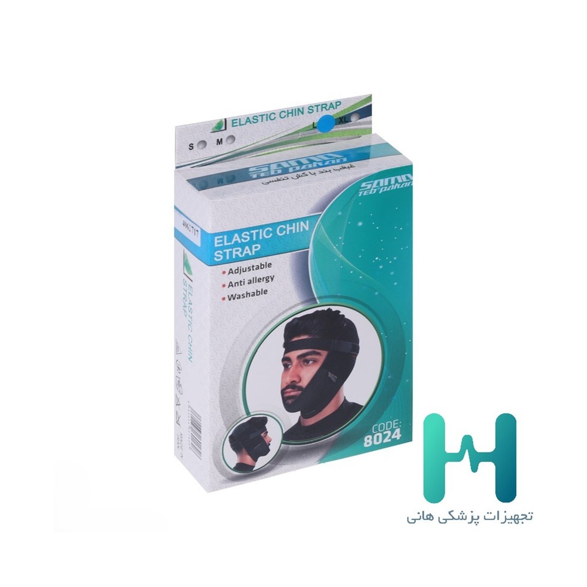 8024 غبغب بند الاستيك