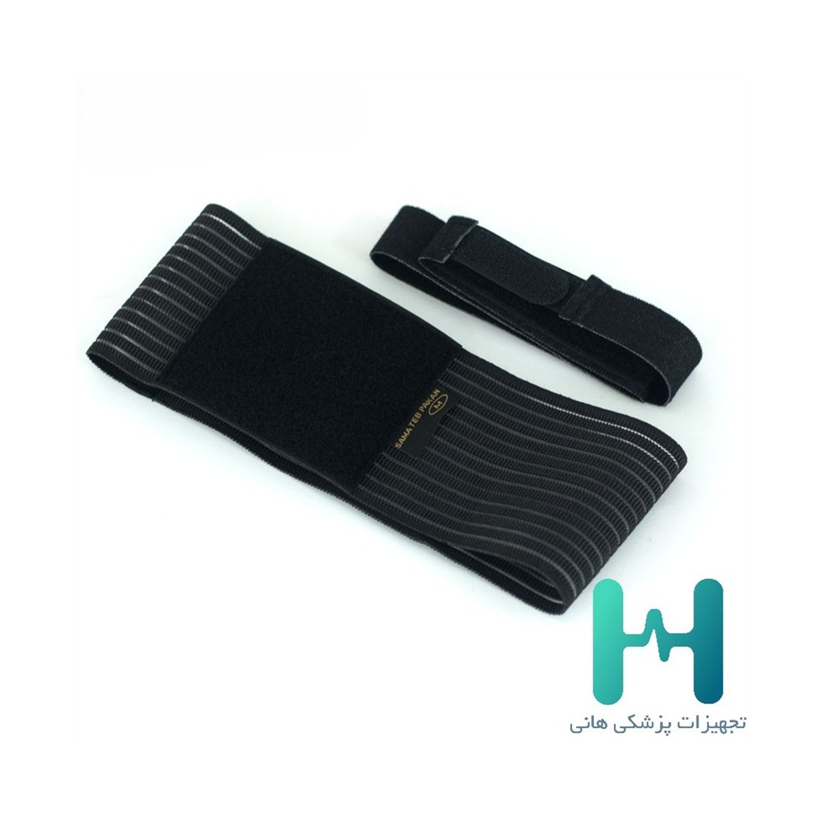8024 غبغب بند الاستيك
