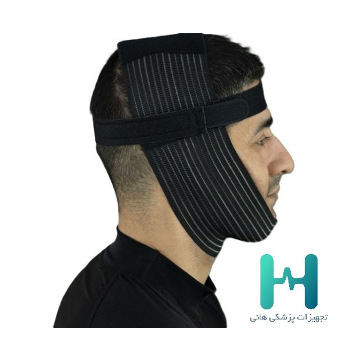 8024 غبغب بند الاستيك
