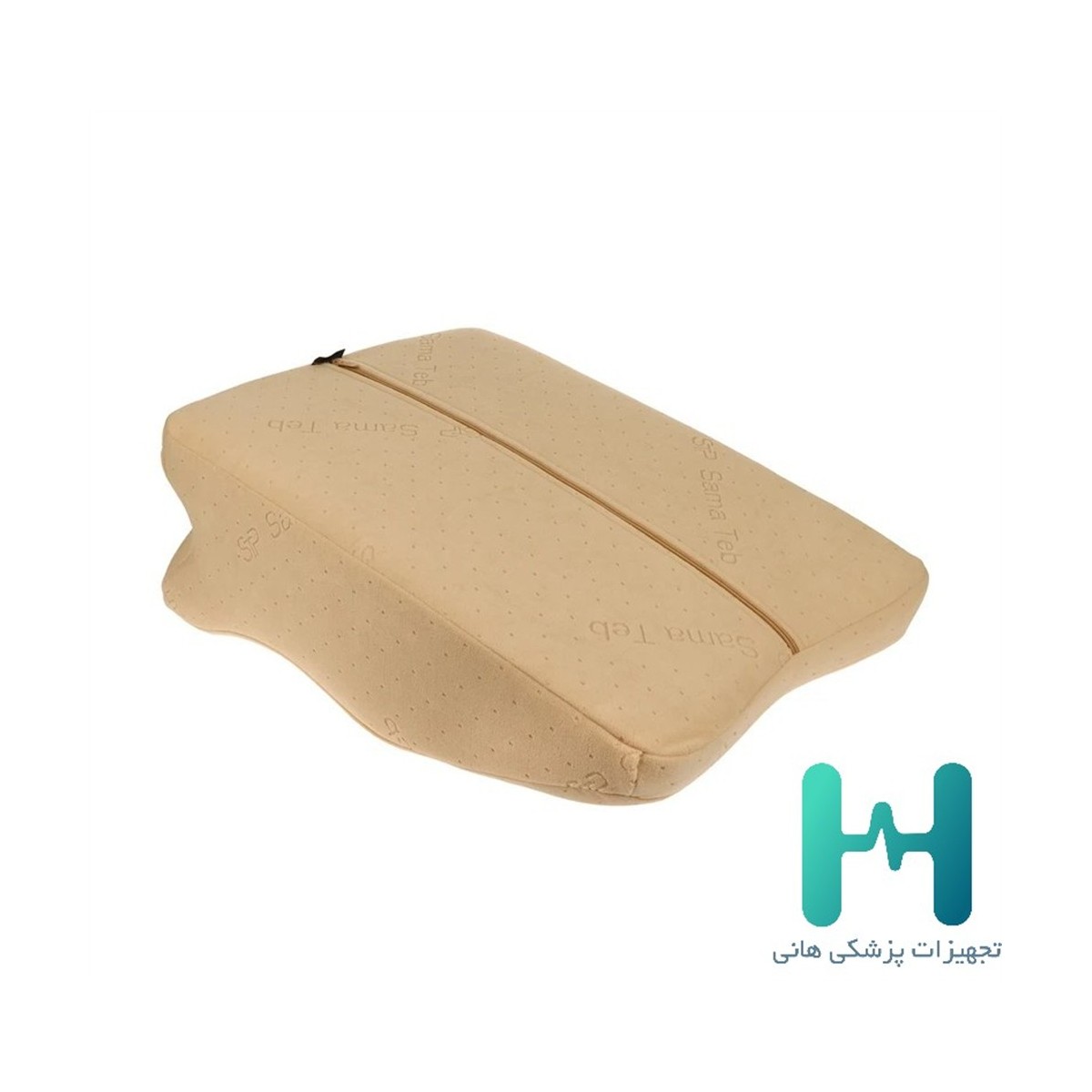 1025 بالشت استراحت و آنتي رفلاكس سماطب