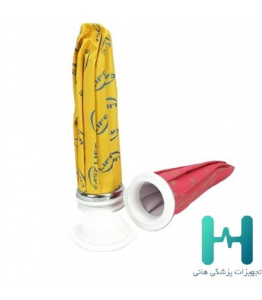 كيسه يخ متوسط ايزي لايف