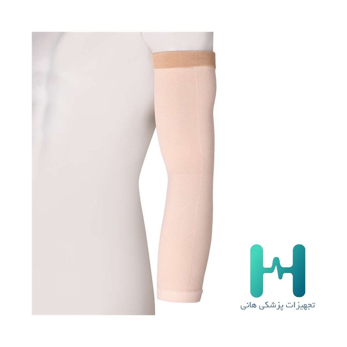 3020 آستين فشاري دست سماطب