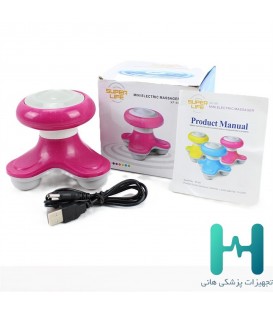 ماساژور ميني XF-69