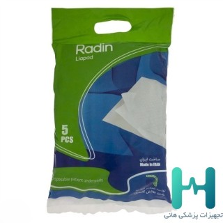 زيرانداز 5 عددي 90*60 رادين