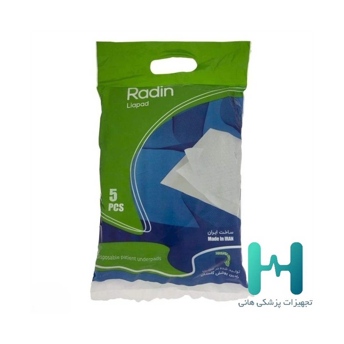 زيرانداز 5 عددي 90*60 رادين