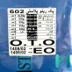 پك رينوپلاستي OTO كد 602